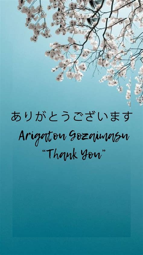 arigatou gozaimasu in tagalog|ありがとう .